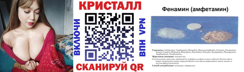 АМФЕТАМИН VHQ  KRAKEN вход  нарко площадка наркотические препараты  Малоярославец 