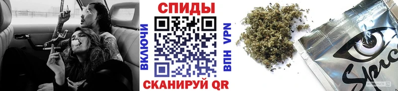 БУТИРАТ BDO Малоярославец