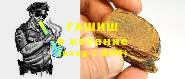 мефедрон Мегион