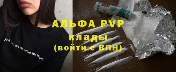 экстази Медногорск