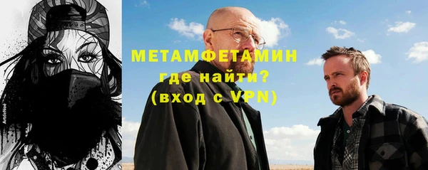 амф Михайловск