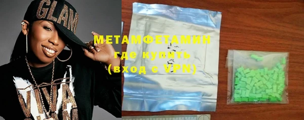 не бодяженный Михайловка
