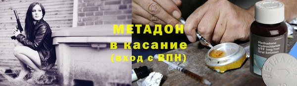 скорость Верхний Тагил