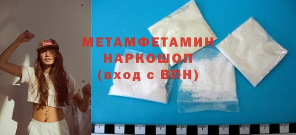 не бодяженный Михайловка