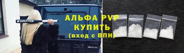 метадон Верхнеуральск