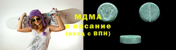 марихуана Магадан