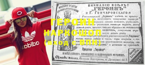 не бодяженный Михайловка