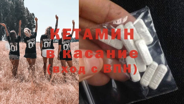 амф Михайловск