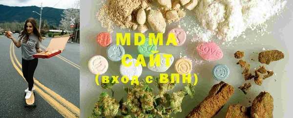не бодяженный Михайловка