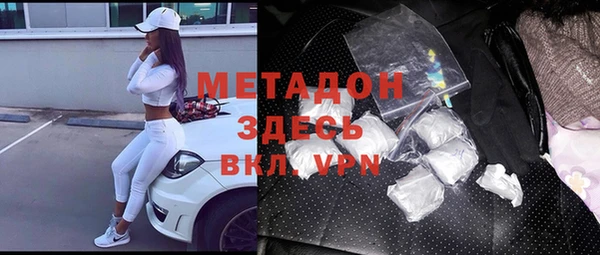 ПСИЛОЦИБИНОВЫЕ ГРИБЫ Верея