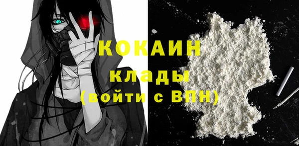 не бодяженный Михайловка