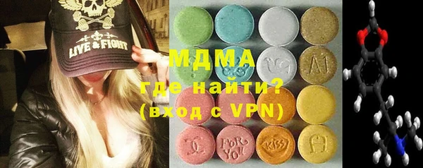 не бодяженный Михайловка