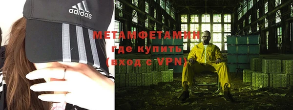 не бодяженный Михайловка