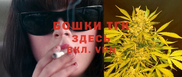 мефедрон VHQ Михайлов