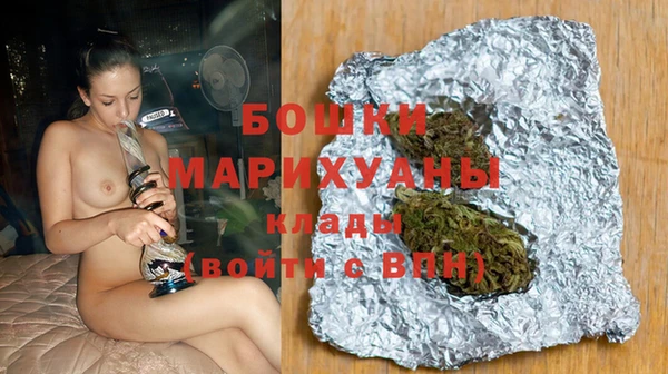 не бодяженный Михайловка