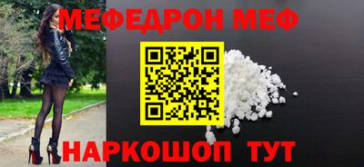 дистиллят марихуана Донской