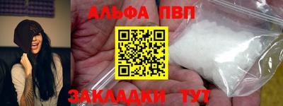 дистиллят марихуана Донской