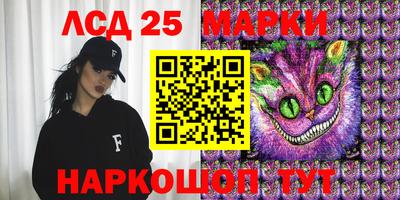 дистиллят марихуана Донской