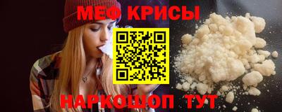 apvp Донецк