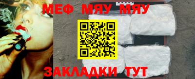 молекула духа Дубна