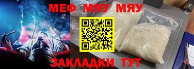 дистиллят марихуана Донской