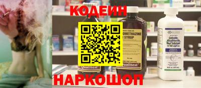 хмурый Коммунар