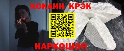 дистиллят марихуана Донской