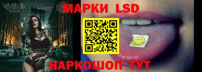 молекула духа Дубна