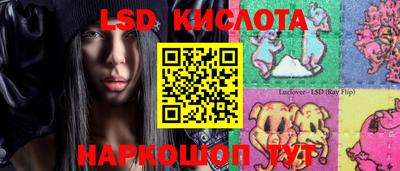 марихуана Конаково