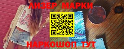 MDMA Волжский