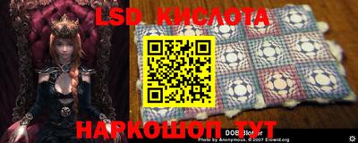 дистиллят марихуана Донской