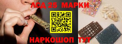 дистиллят марихуана Донской