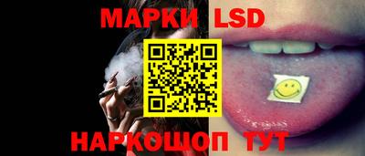 молекула духа Дубна