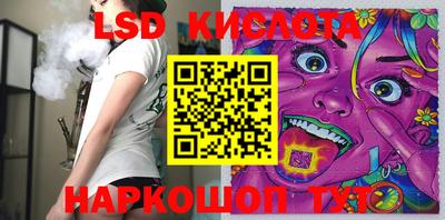 MDMA Волжский