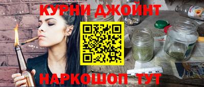 молекула духа Дубна