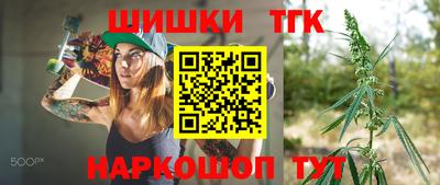 apvp Донецк