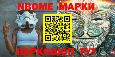 MDMA Волжский