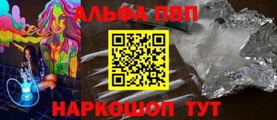 дистиллят марихуана Донской