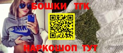 дистиллят марихуана Донской