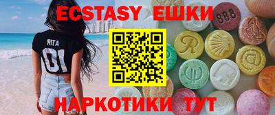 apvp Донецк