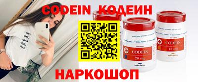 apvp Донецк