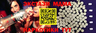 дистиллят марихуана Донской