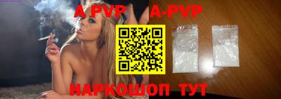 MDMA Волжский