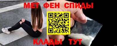 apvp Донецк