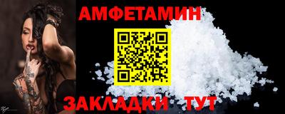 дистиллят марихуана Донской