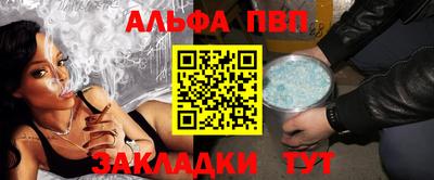 дистиллят марихуана Донской