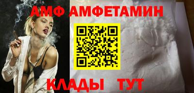 дистиллят марихуана Донской