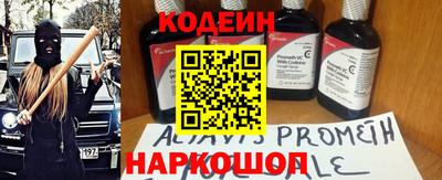 молекула духа Дубна