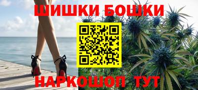 молекула духа Дубна