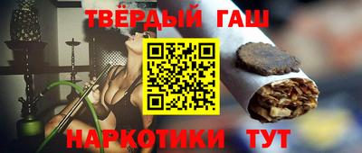 apvp Донецк